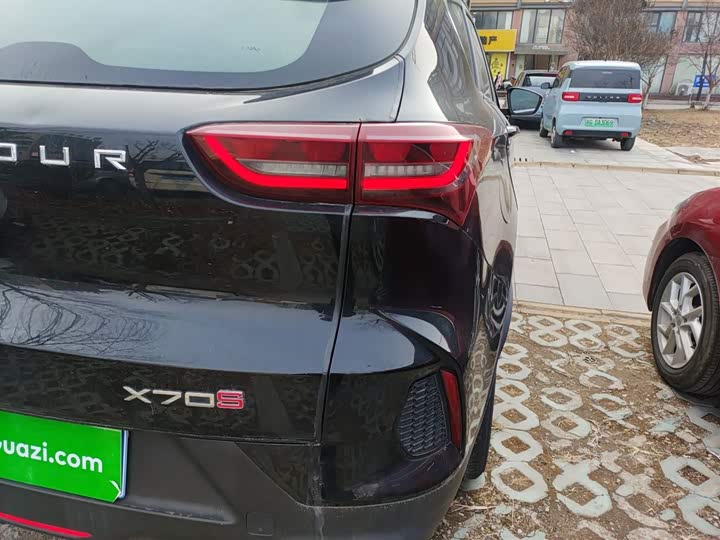 Jetour X70S 2022 2022款 1.5T DCT活力版 7座