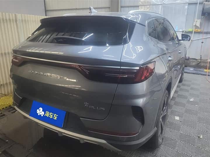 2020 BYD Song Plus