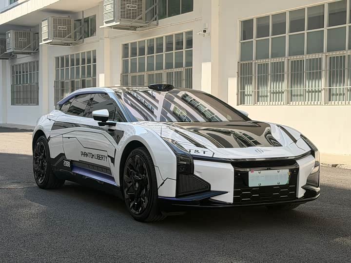 HiPhi Z 2023 2023款 四座版