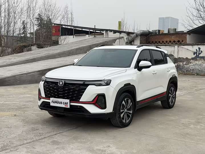 2024 Changan CS35 Plus
