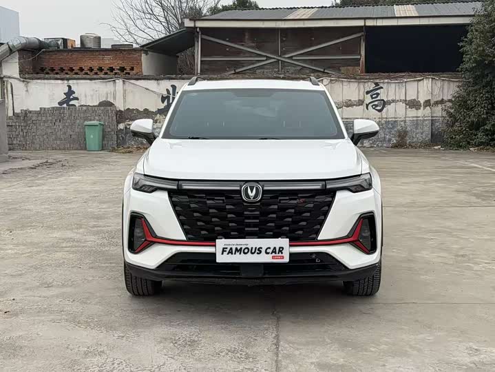 2024 Changan CS35 Plus