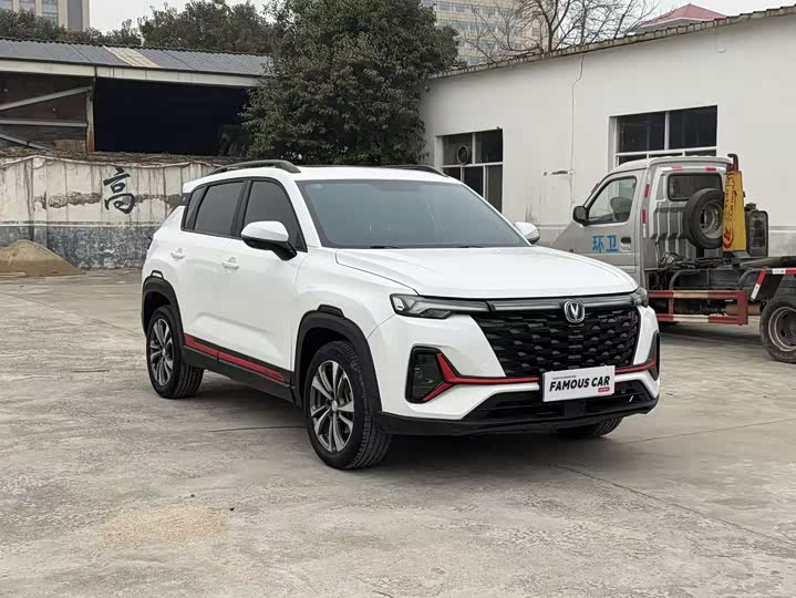 2024 Changan CS35 Plus