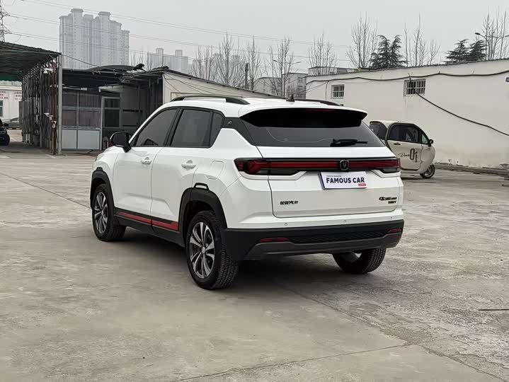 2024 Changan CS35 Plus