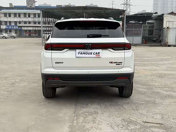 2024 Changan CS35 Plus