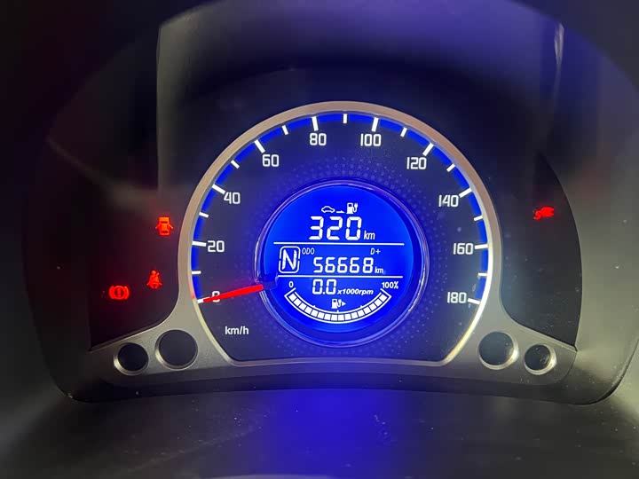 Changan BenBen E-Star 2023 2023款 清心版 多彩款 磷酸铁锂