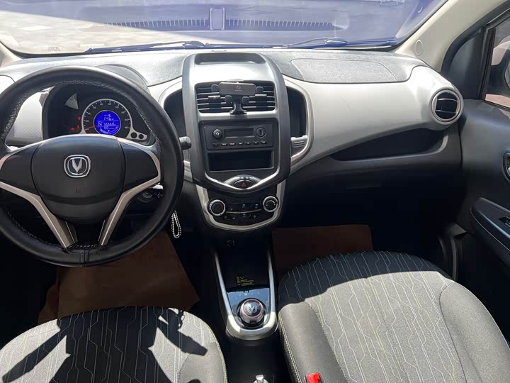 Changan BenBen E-Star 2023 2023款 清心版 多彩款 磷酸铁锂