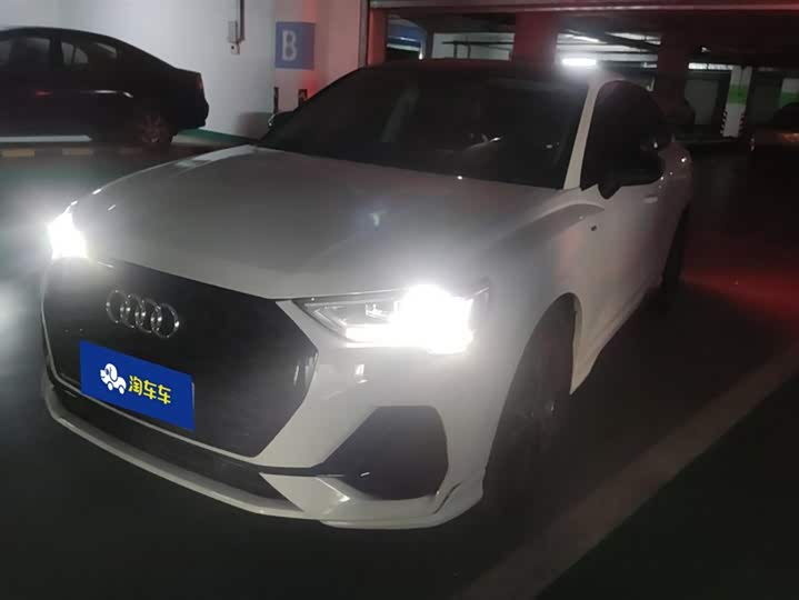 Audi Q3 Sportback 2022 2022款 40 TFSI 时尚型