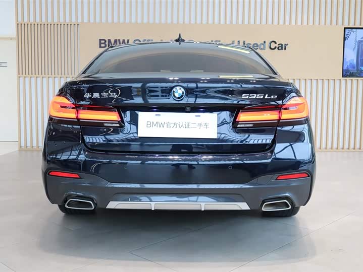 2022 BMW 5 Series Hybrid