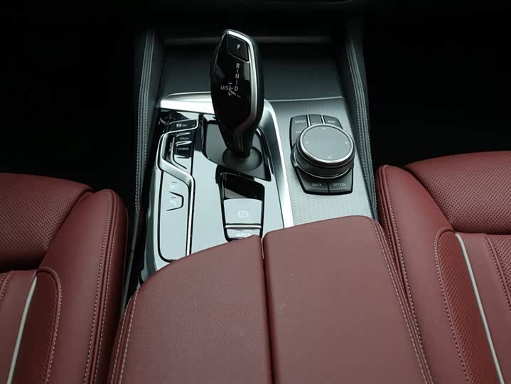 BMW 5 Series Hybrid 2022 2022款 改款三 535Le 先锋版M运动套装