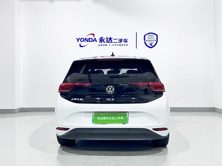 Volkswagen ID.3 2025 2025款 聪明款 极智氧气版
