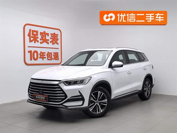 2021 BYD Song Pro