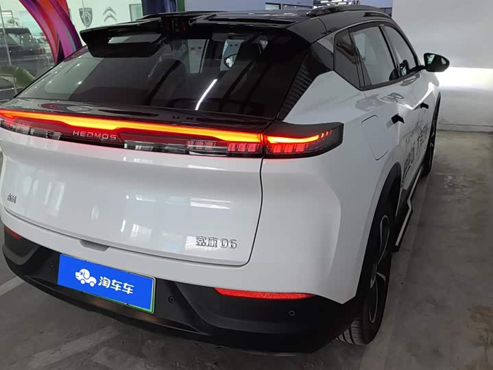 Hedmos 06 2025 2025款 520km