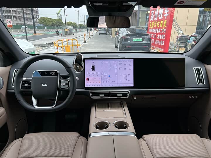 LiXiang L6 2025 2025款 Pro 智能焕新版