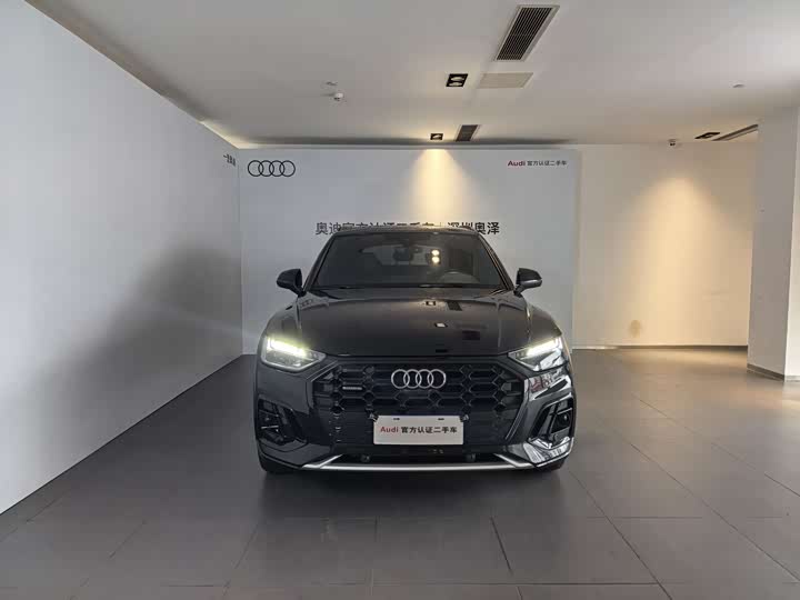 2025 Audi Q5L