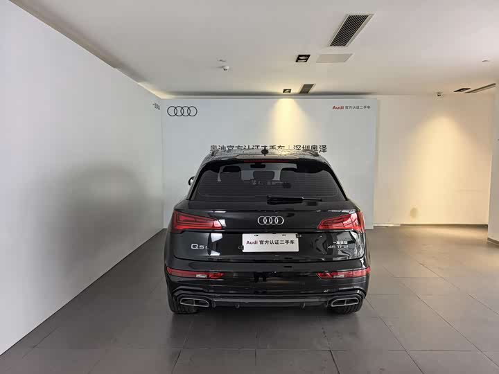 2025 Audi Q5L