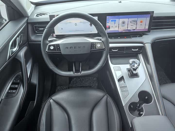 Roewe RX5 2023 2023款 1.5T 超感精英版