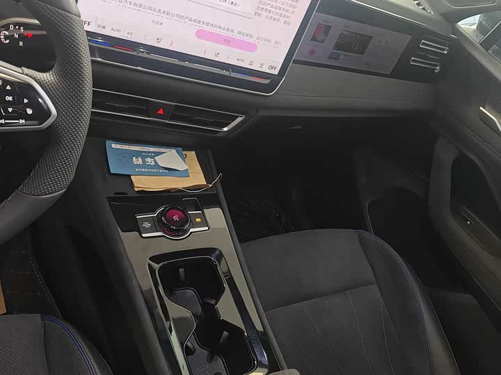 Volkswagen Tiguan L Pro 2024 2024款 PRO 380TSI 四驱R-Line智尊版