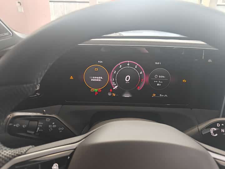 Volkswagen Tiguan L Pro 2024 2024款 PRO 380TSI 四驱R-Line智尊版