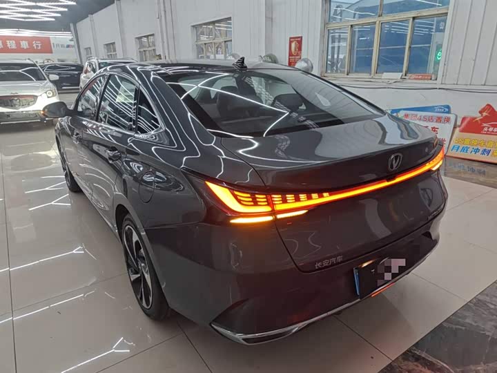 Changan Raeton Plus 2023 2023款 1.5T DCT旗舰型