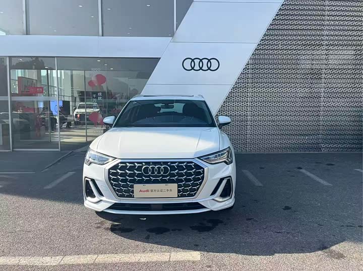 Audi Q3 2024 2024款 35 TFSI 时尚动感型