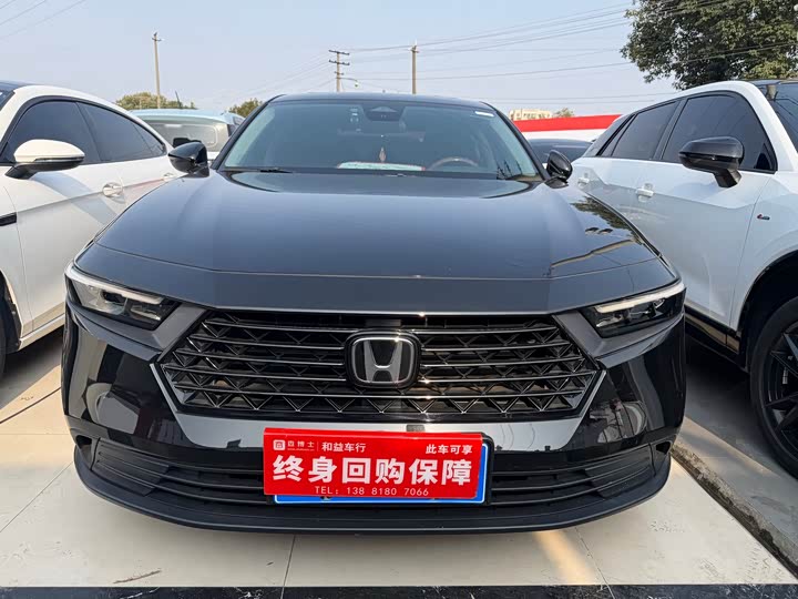 Honda Accord 2025 2025款 260TURBO 豪华版