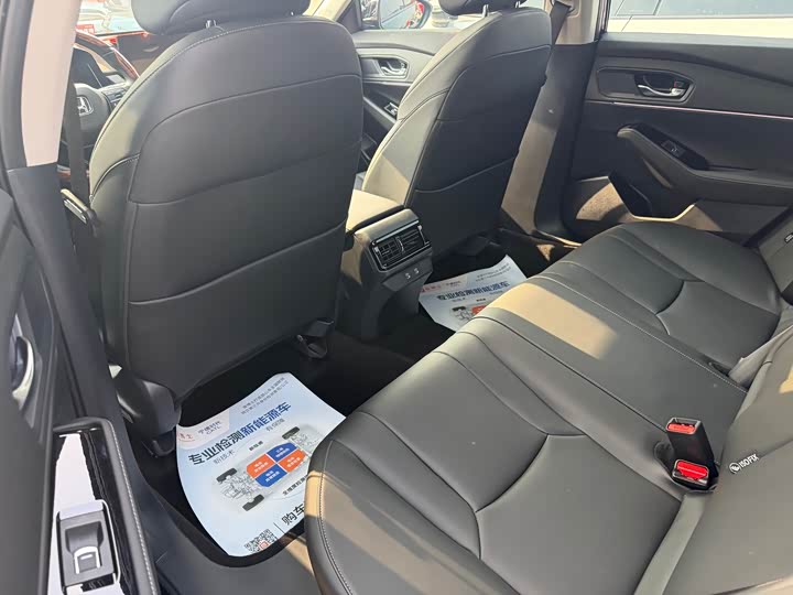 Honda Accord 2025 2025款 260TURBO 豪华版