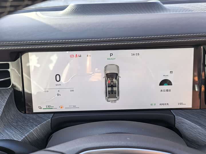 Tank 500 Hybrid 2025 2025款 Hi4-Z