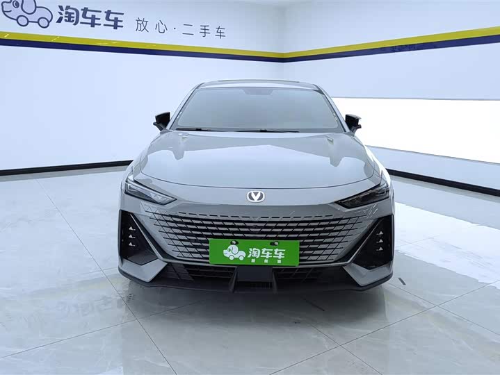 Changan UNI-V Hybrid 2023 2023款 智电iDD 1.5T 113km智趣型（飞快版）