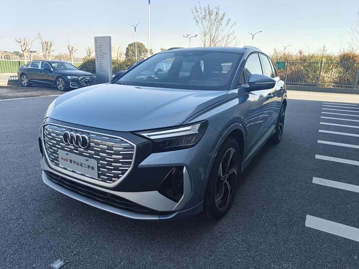 2024 Audi Q4 e-tron