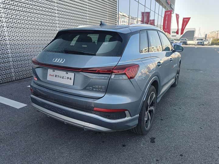 2024 Audi Q4 e-tron