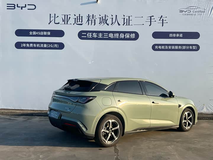 BYD Seal 06 GT 2025 2025款 智驾版 605热浪版