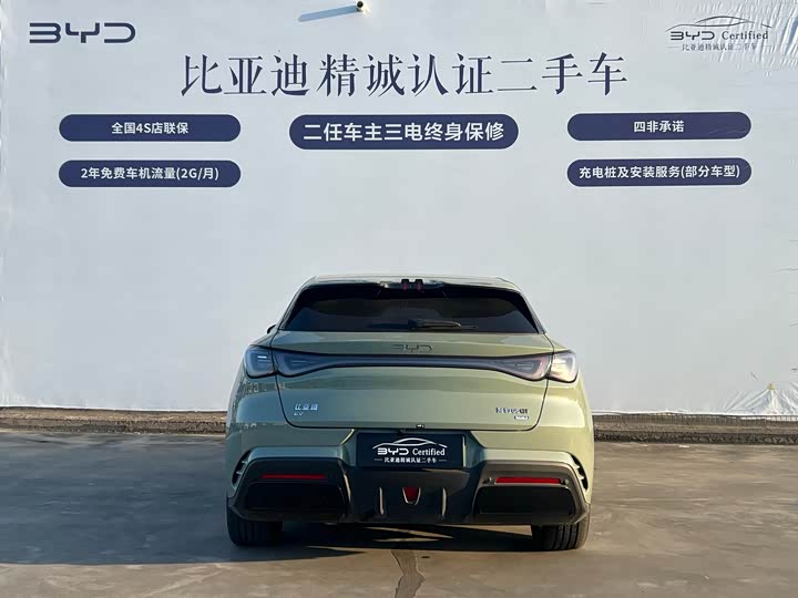 BYD Seal 06 GT 2025 2025款 智驾版 605热浪版