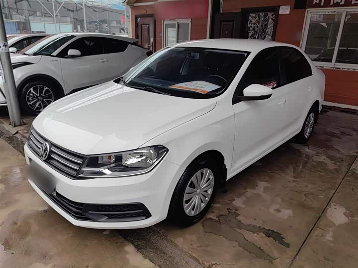 2021 Volkswagen Santana
