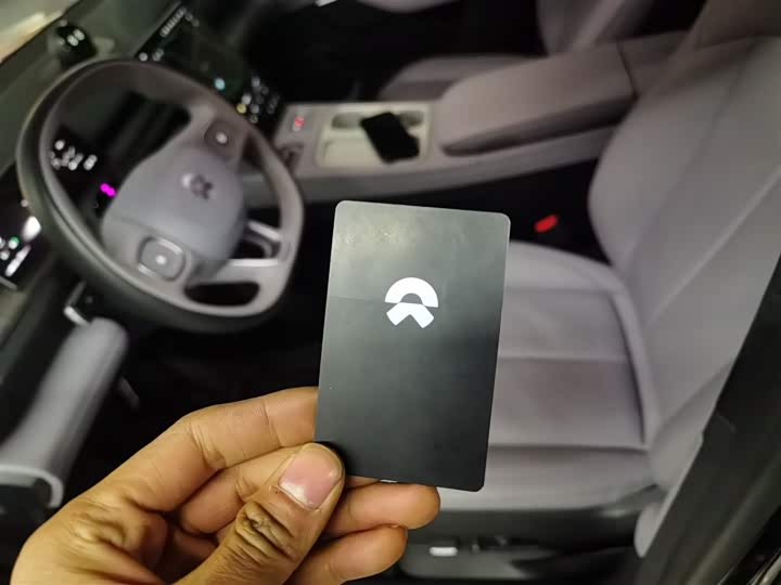 Nio EC6 2024 2024款 75kWh