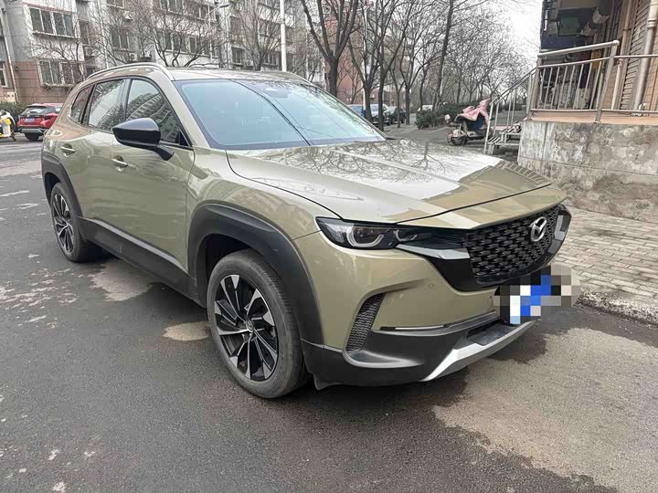 2023 Mazda CX-50