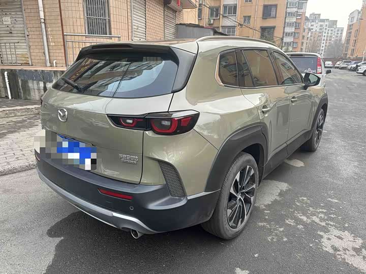 2023 Mazda CX-50