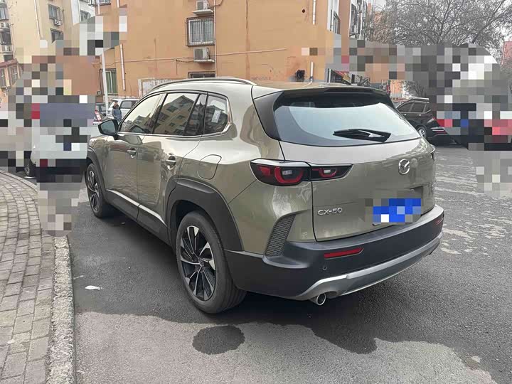 2023 Mazda CX-50
