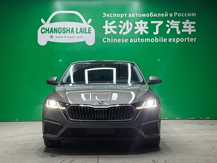 Skoda Octavia Pro 2022 2022款 PRO TSI280 奢享版