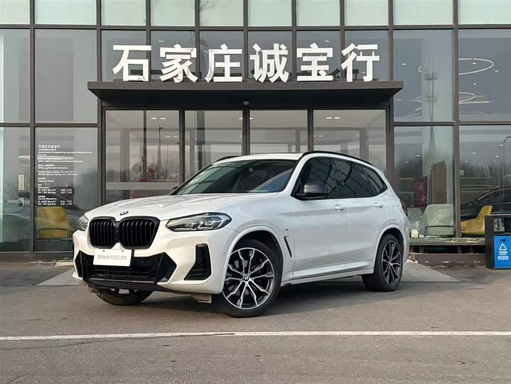 BMW X3 2023 2023款 xDrive30i 领先型 M曜夜套装