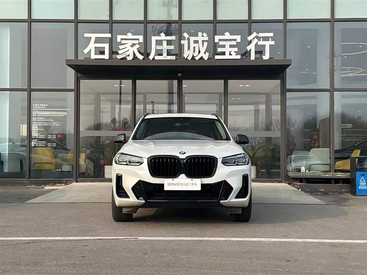 BMW X3 2023 2023款 xDrive30i 领先型 M曜夜套装