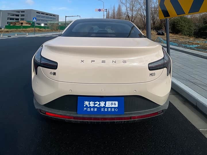 XPeng Mona M03 2025 2025款 515 长续航 Plus