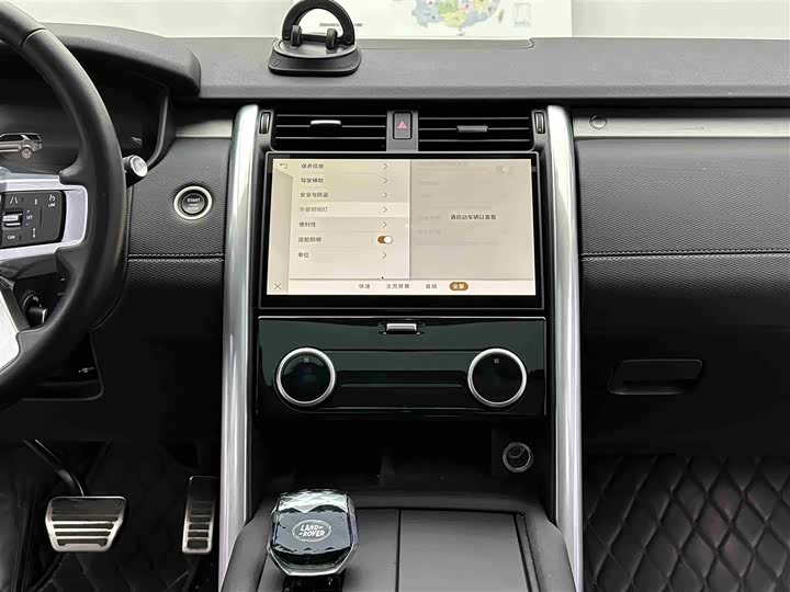 Land Rover Discovery 2024 2024款 360PS Dynamic SE