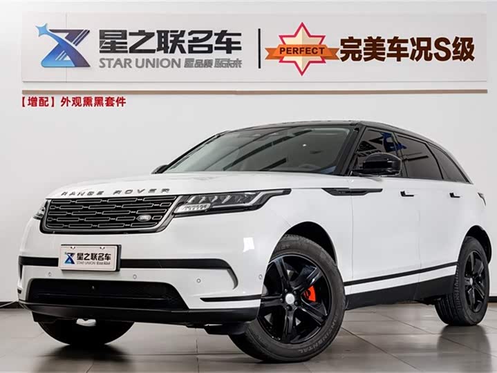 Land Rover Range Rover Velar 2024 2024款 S