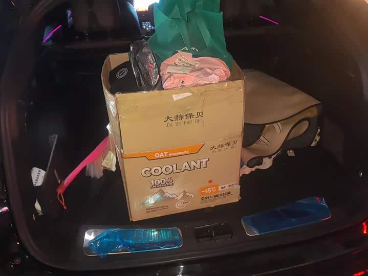 Wey Mocca Hybrid 2024 2024款 Hi4 四驱长续航版