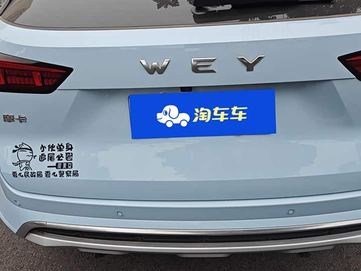 Wey Mocha 2021 2021款 2.0T 两驱特浓版