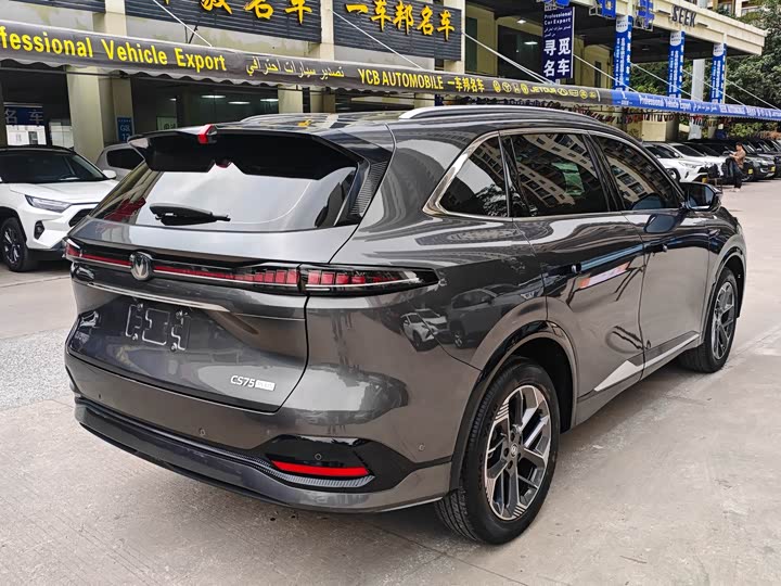 Changan CS75 Plus 2025 2025款 第四代 1.5T 新蓝鲸 智慧尊享型