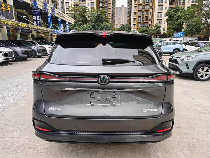 Changan CS75 Plus 2025 2025款 第四代 1.5T 新蓝鲸 智慧尊享型
