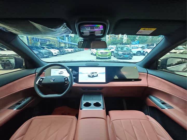 Changan CS75 Plus 2025 2025款 第四代 1.5T 新蓝鲸 智慧尊享型