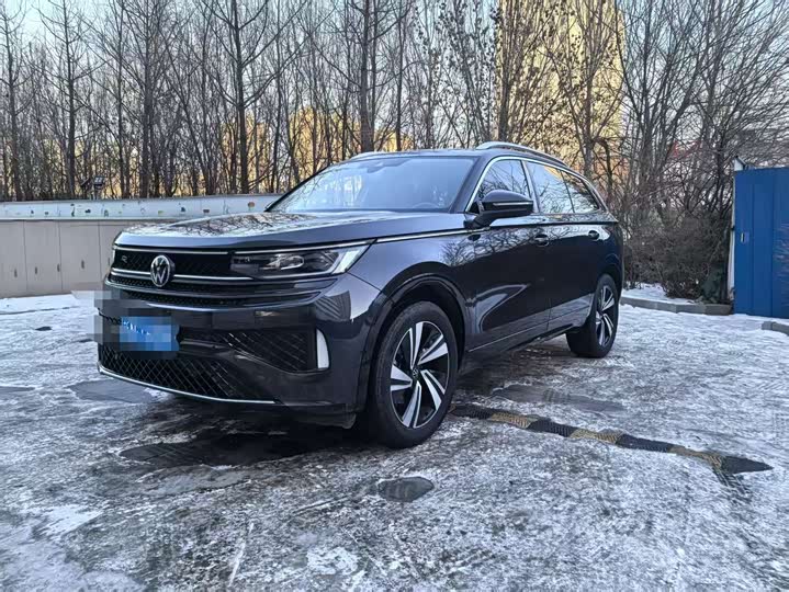 2025 Volkswagen Tavendor