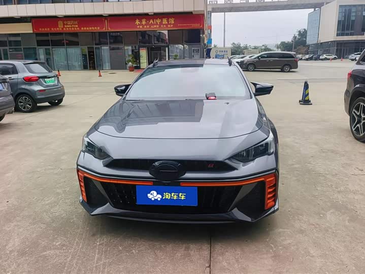 2024 GAC Trumpchi Empow R